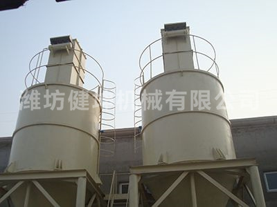 石灰倉